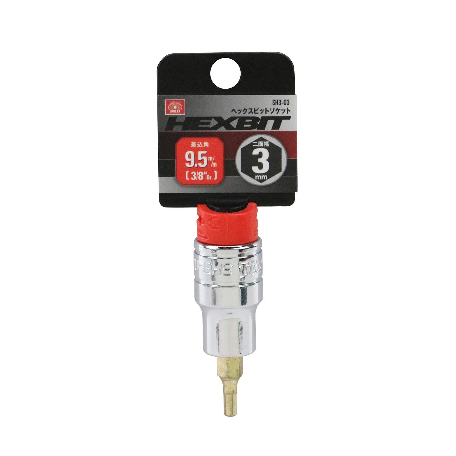 Amazon | SK11(エスケー11) 3/8''(9.5)DR ヘックスビットソケット 3mm